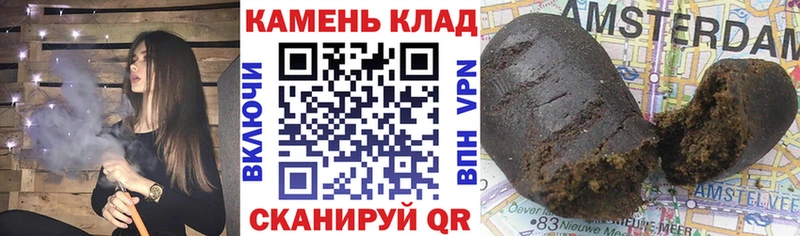 Купить АМФ  Марихуана  МЕФ  ГАШИШ  Кокаин  APVP  Малоархангельск