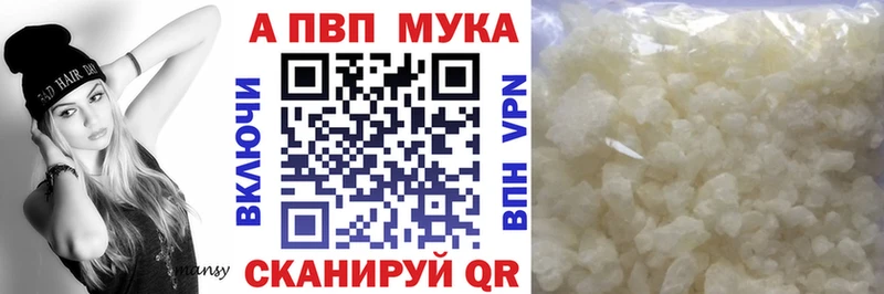 Альфа ПВП СК Малоархангельск