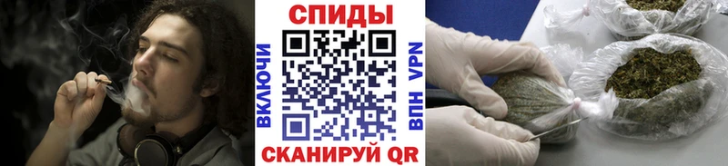 Купить  Малоархангельск  БУТИРАТ бутик 