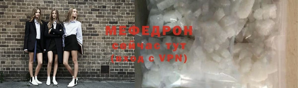 Альфа ПВП Горняк